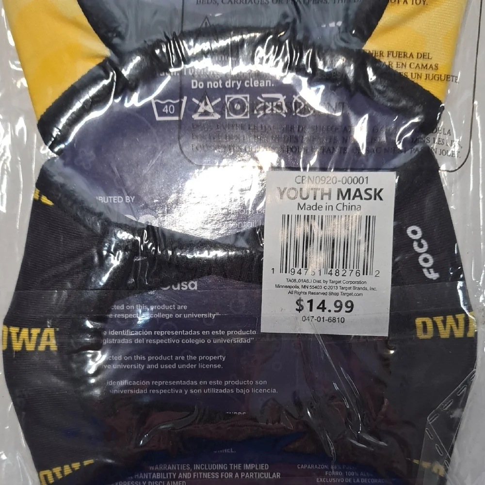 Iowa Kids Face Masks - Yellow and Black